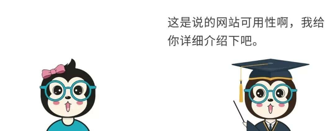 为什么不能买买买了