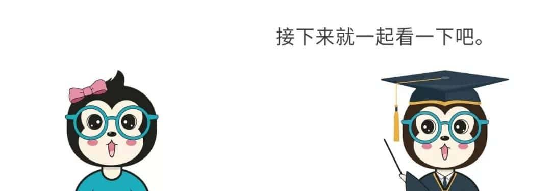 为什么不能买买买了