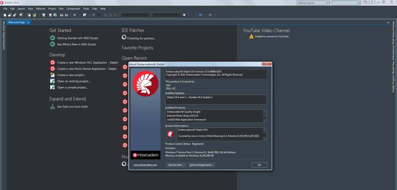 Delphi跨平台开发——入门篇（一）