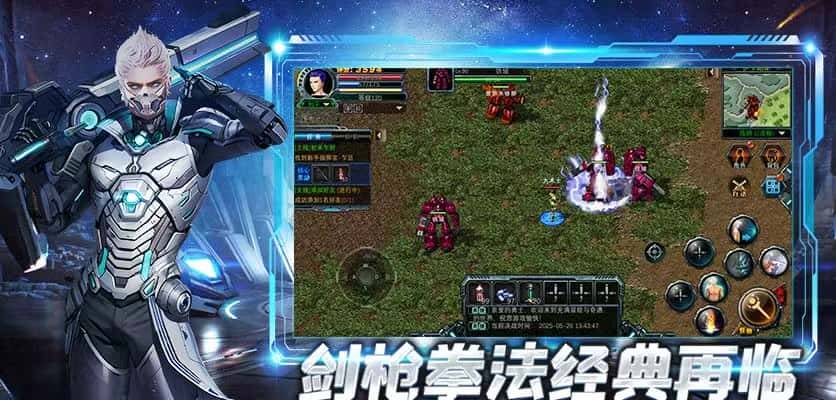 《决战破晓》手游新区开荒秘籍：萌新的崛起之路