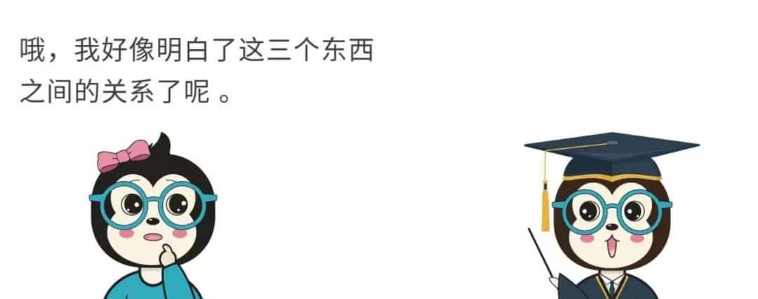 为什么不能买买买了