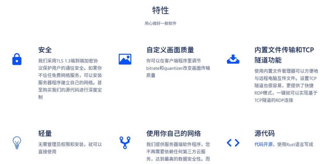 开源爱好者快来集合，HelloGitHub月刊第63期发布啦