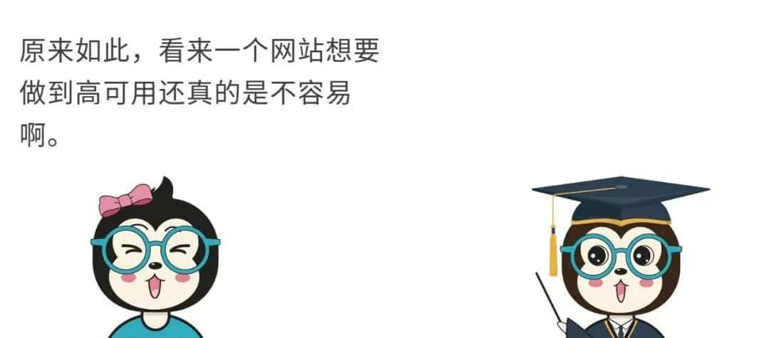 为什么不能买买买了