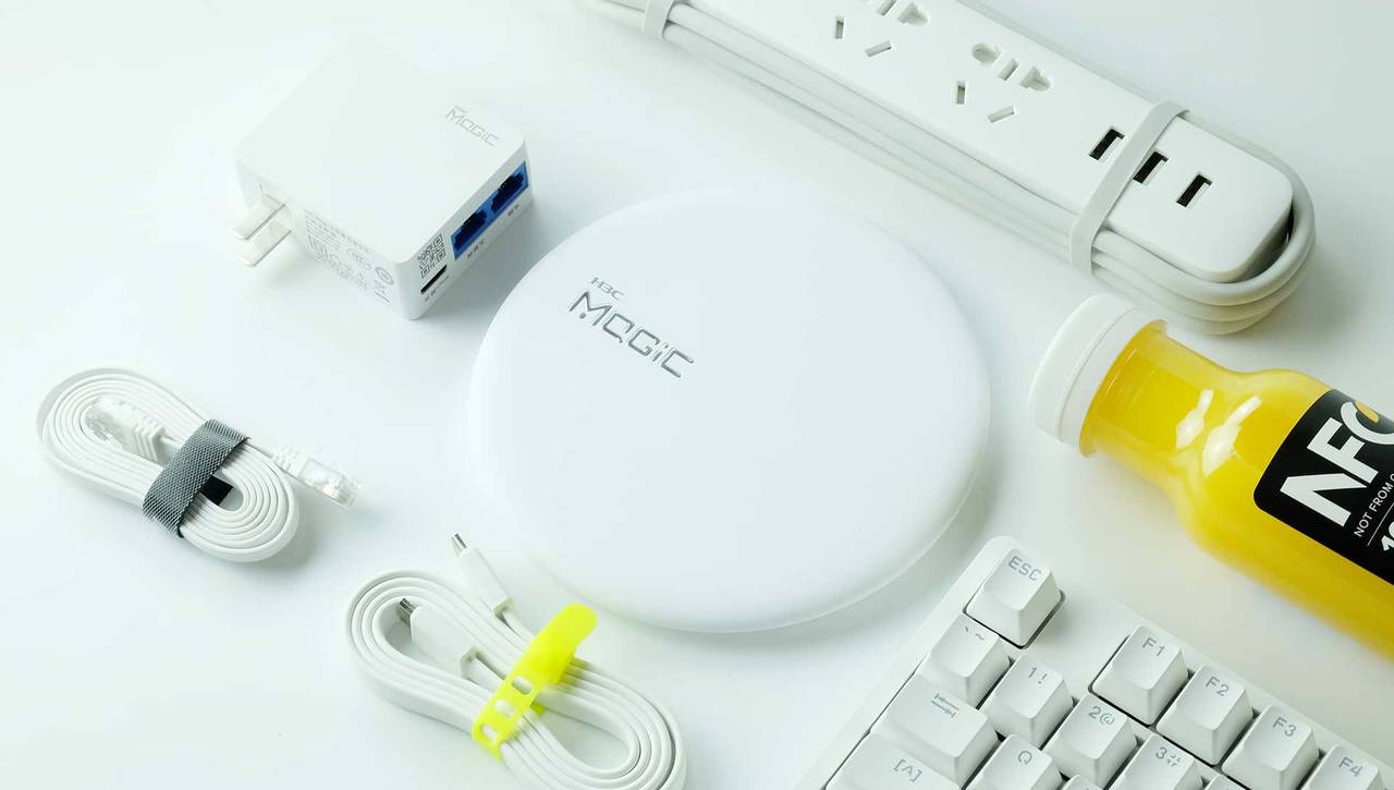 简约派无线路由:H3C 华三 Magic B1千兆无线路由器