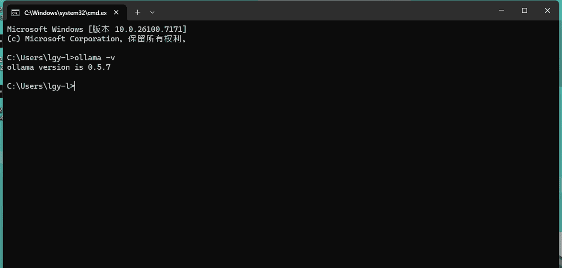 本地部署大模型(Ollama)
