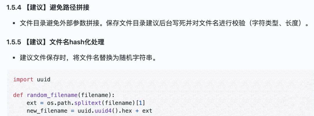 开源爱好者快来集合，HelloGitHub月刊第63期发布啦