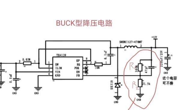 电阻的九个作用，有常见的，有不常见的，看看你熟悉几种？