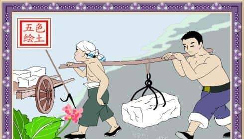 平邑方言土语是财富 我今整理君莫笑 平邑方言土语系列之一 姜晓彬/文图