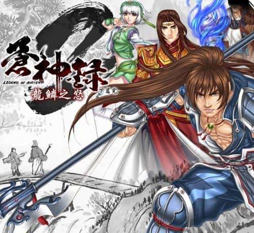 当年用诺基亚玩过的jar游戏，这两款游戏没玩过就太可惜了