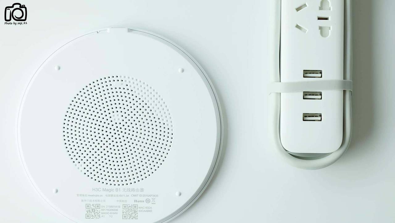 简约派无线路由:H3C 华三 Magic B1千兆无线路由器