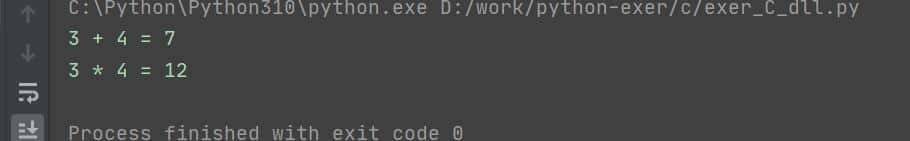 Python学习【63】:python如何调用windows的DLL接口文件?