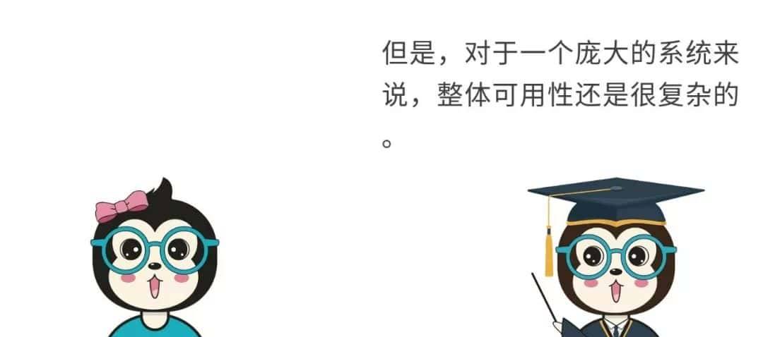 为什么不能买买买了