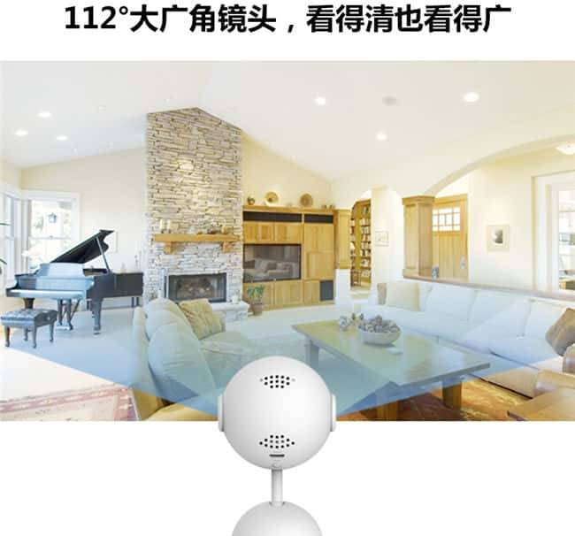 鹏生活智能摄像头,磁铁吸附,高清夜视,来自鹏博士