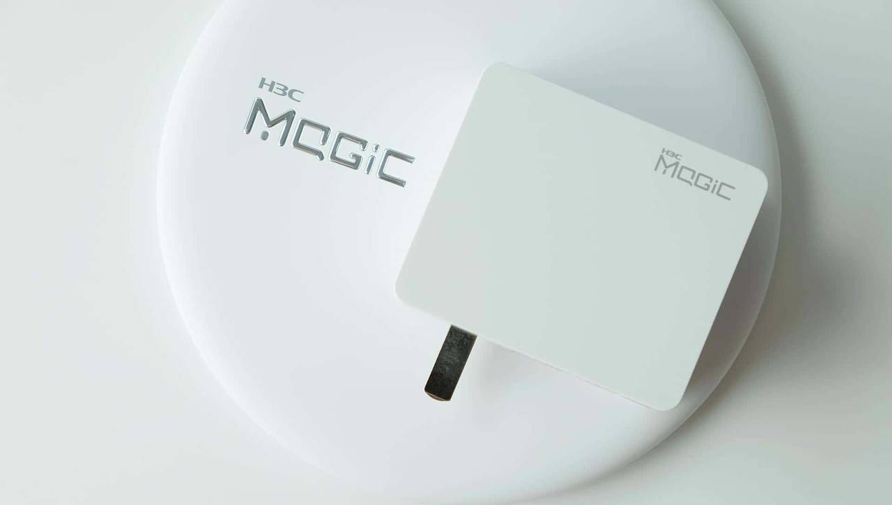 简约派无线路由:H3C 华三 Magic B1千兆无线路由器