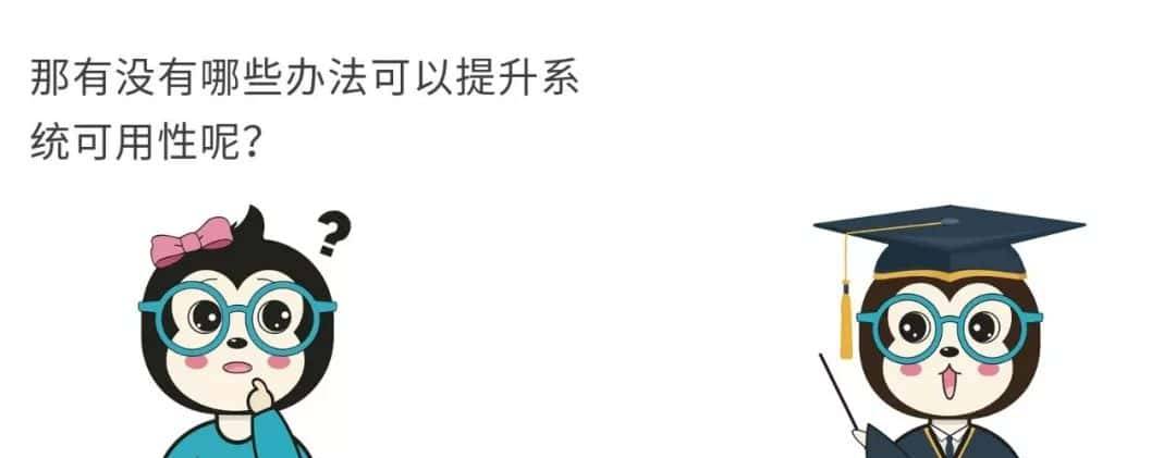 为什么不能买买买了