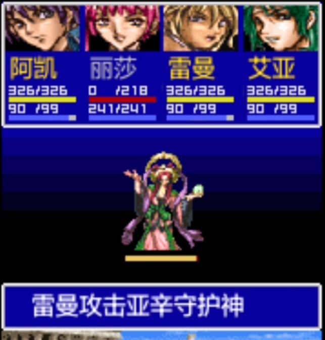 当年用诺基亚玩过的jar游戏，这两款游戏没玩过就太可惜了