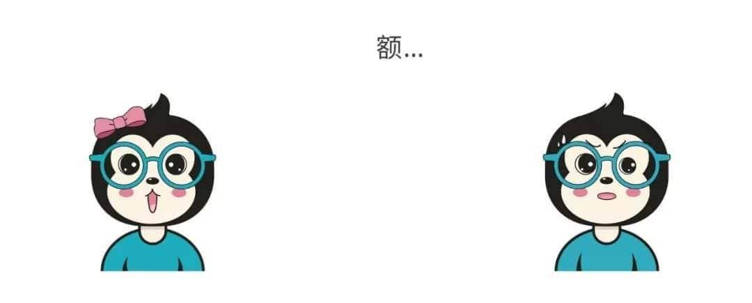 为什么不能买买买了