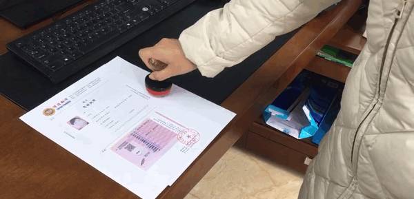 外国人怎样在成都换领中国驾照？ | How to Convert Foreign Driver License