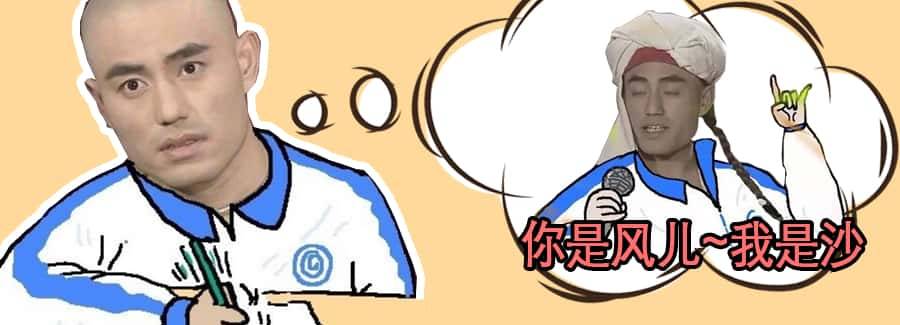 为啥你总是被神曲洗脑?是你的问题还是歌的问题?