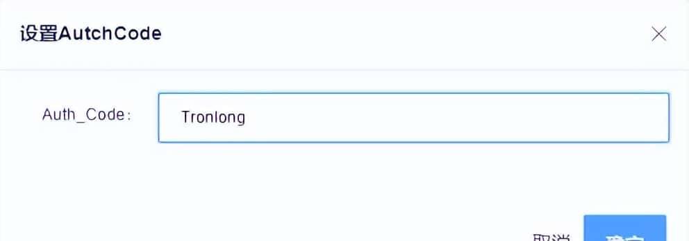 iMX6ULL开发板物联网模块开发案例，WIFI/NB-IoT/STA（上）