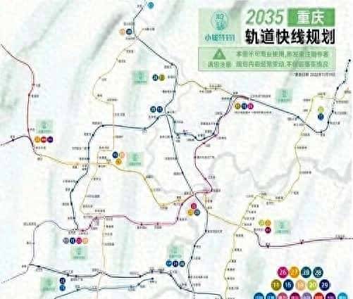 重庆轨道规划6100公里是画饼？巴南人：咋光忘了我们