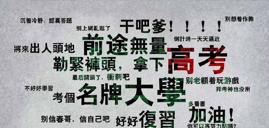 为啥你总是被神曲洗脑?是你的问题还是歌的问题?