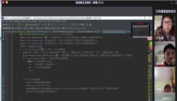 当前仍不能返校,毕业生忧心如何完成学业?浙江有高校试水毕业生“云答辩”