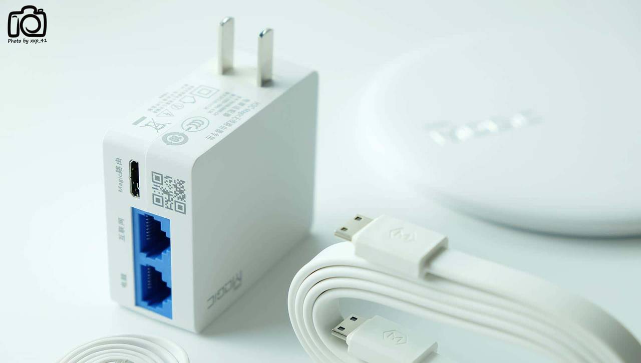 简约派无线路由:H3C 华三 Magic B1千兆无线路由器