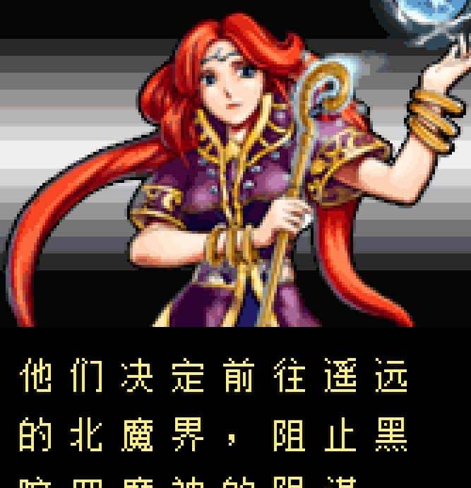 当年用诺基亚玩过的jar游戏，这两款游戏没玩过就太可惜了