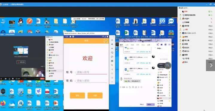 当前仍不能返校,毕业生忧心如何完成学业?浙江有高校试水毕业生“云答辩”