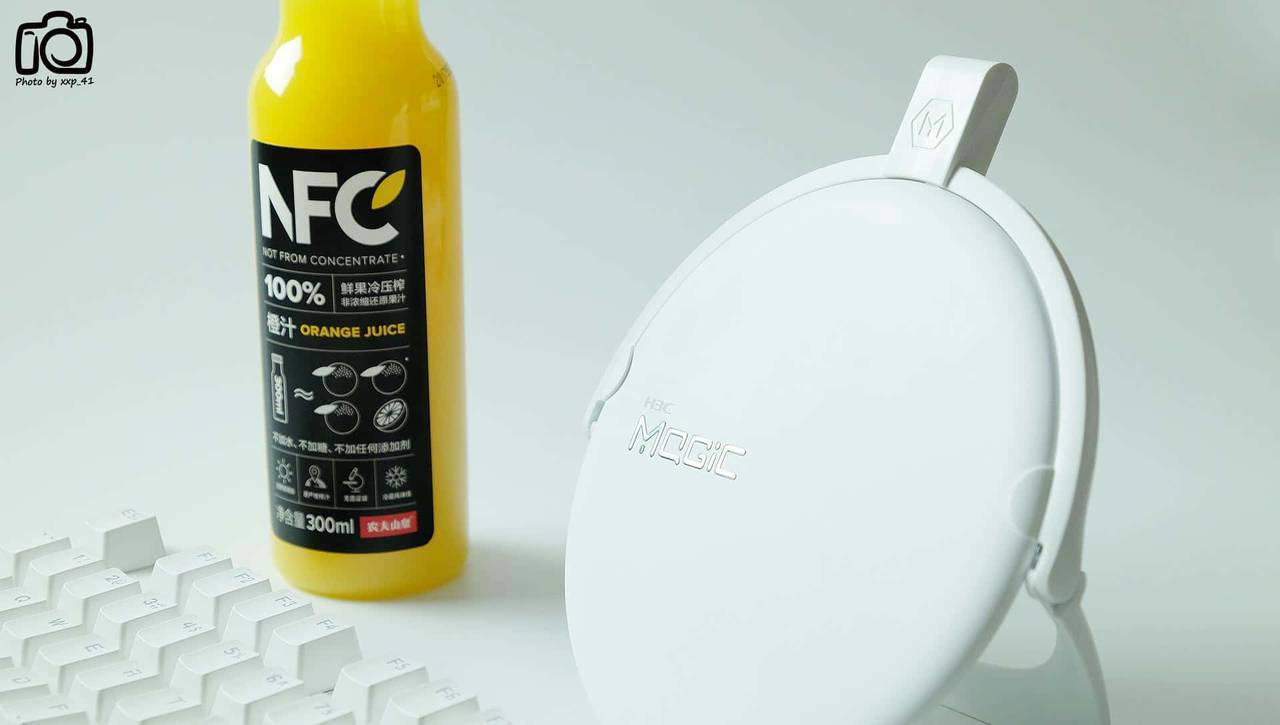 简约派无线路由:H3C 华三 Magic B1千兆无线路由器