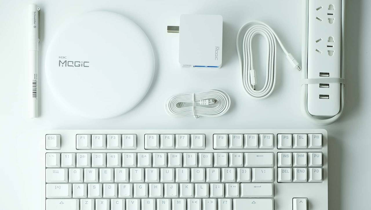 简约派无线路由:H3C 华三 Magic B1千兆无线路由器