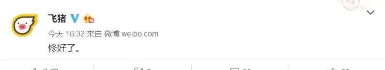 为什么不能买买买了