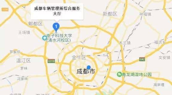 外国人怎样在成都换领中国驾照？ | How to Convert Foreign Driver License