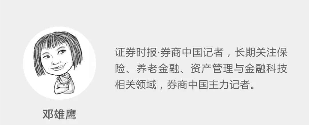 为何敢豪掷2.5亿挖一个人？友邦保险布局"野心"毕露！内地业务利润已连续5年高增长