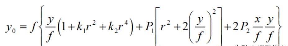 从小白到自动驾驶系统工程师13——单目相机标定