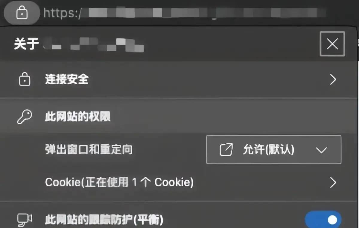 互联网协议 HTTP 与 HTTPS 的主要区别是什么？