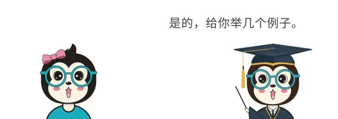 为什么不能买买买了