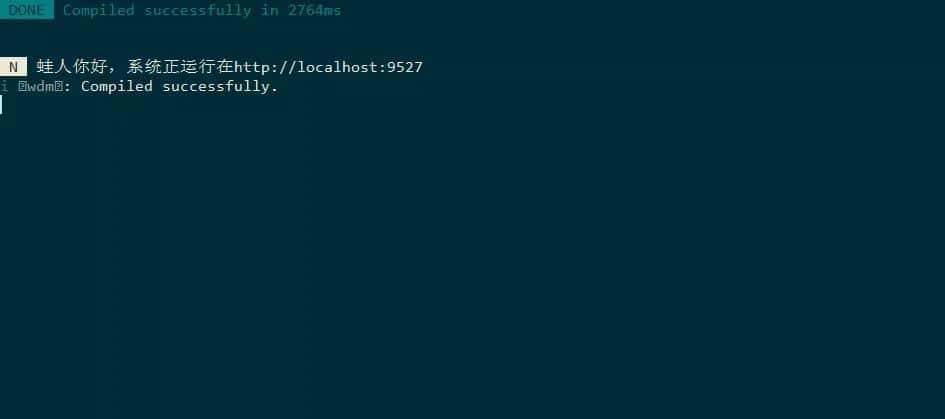 15个具有收藏意义的webpack插件