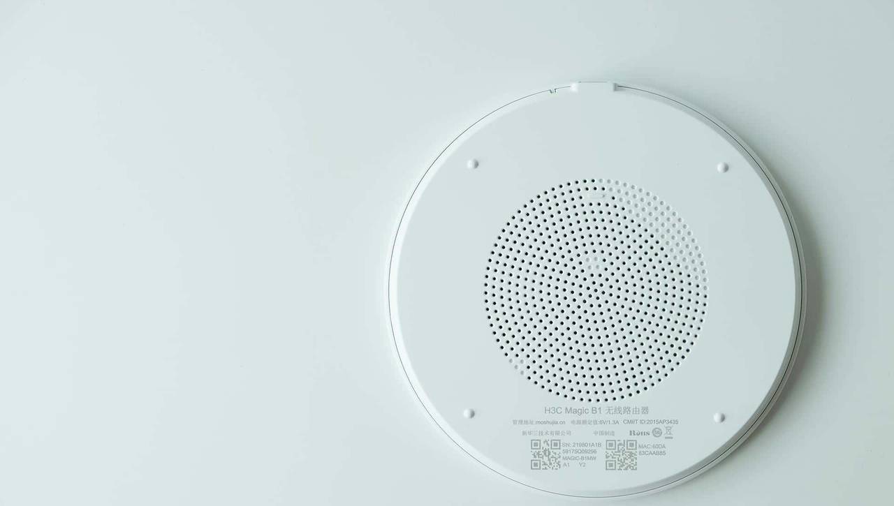 简约派无线路由:H3C 华三 Magic B1千兆无线路由器