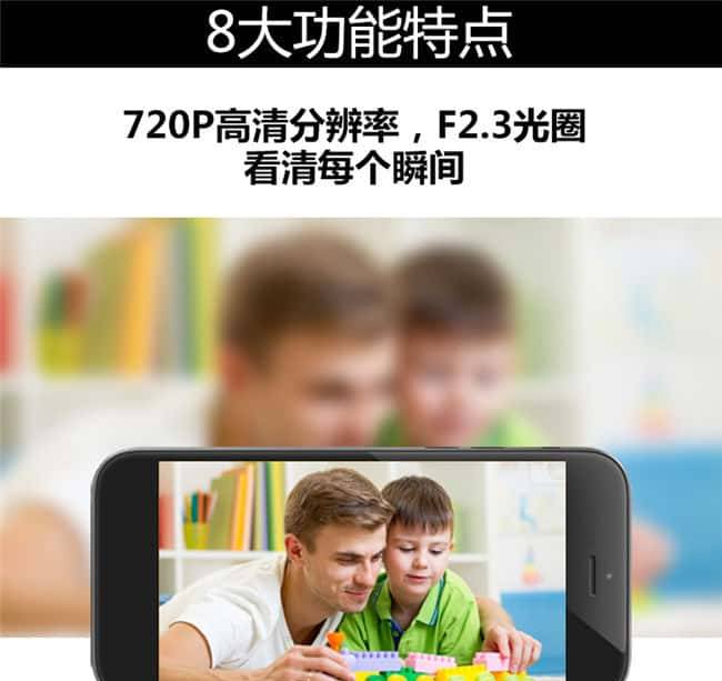 鹏生活智能摄像头,磁铁吸附,高清夜视,来自鹏博士