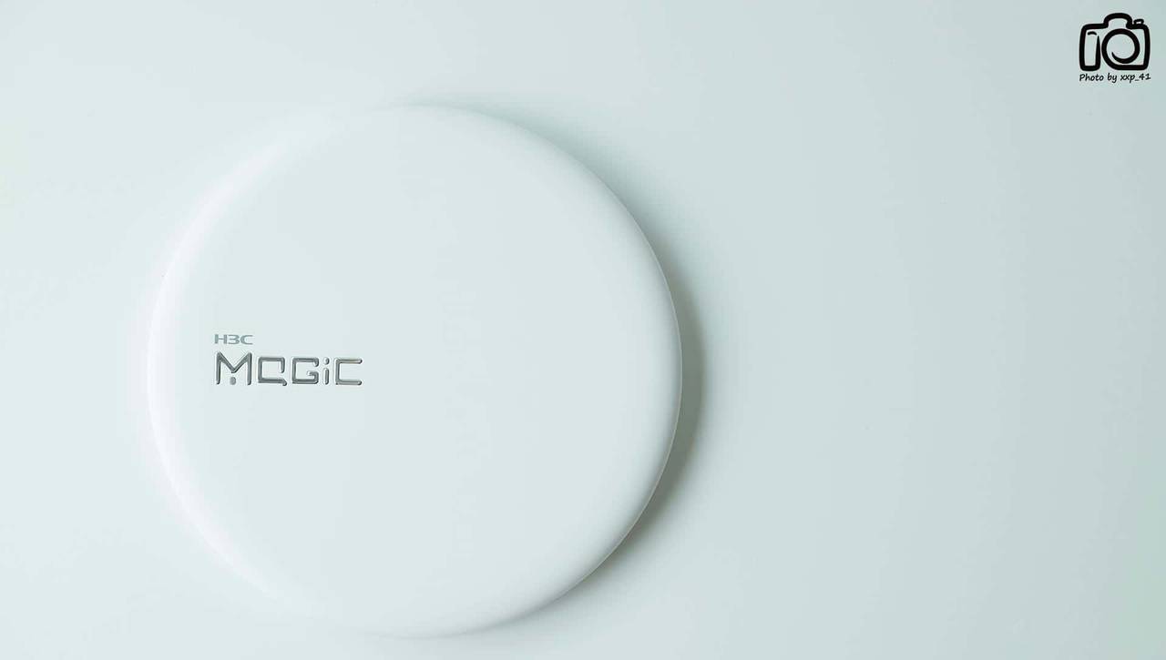 简约派无线路由:H3C 华三 Magic B1千兆无线路由器