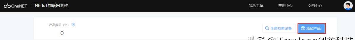 iMX6ULL开发板物联网模块开发案例，WIFI/NB-IoT/STA（上）