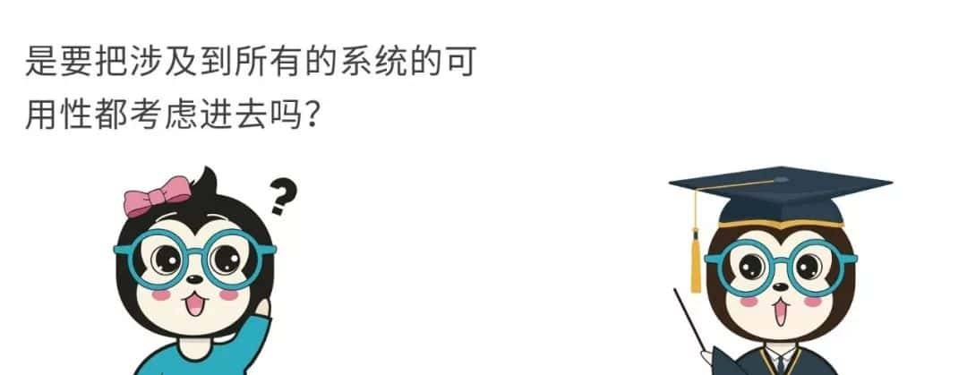 为什么不能买买买了