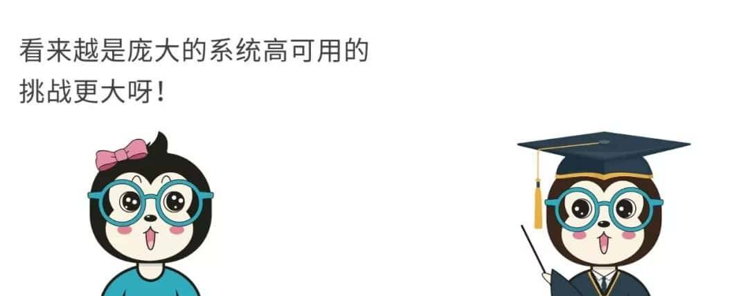 为什么不能买买买了