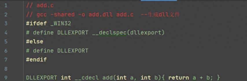 Python学习【63】：python如何调用windows的DLL接口文件？