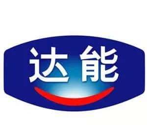 瓶装水中的塑料微粒，致癌？