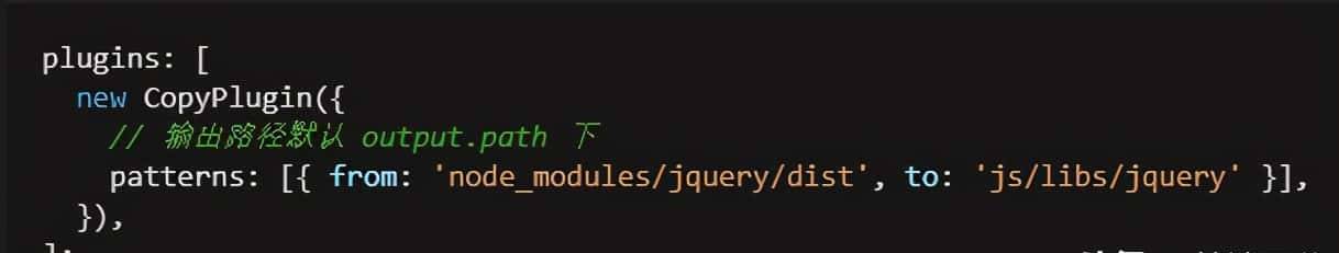 小技巧,如何使用 webpack 降低前端资源文件维护成本
