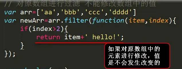 2021-11-25【技术】js数组中filter、map、reduce、find等方法实现的原理