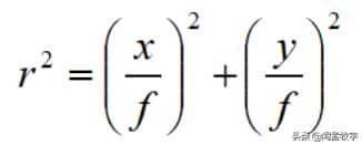 从小白到自动驾驶系统工程师13——单目相机标定